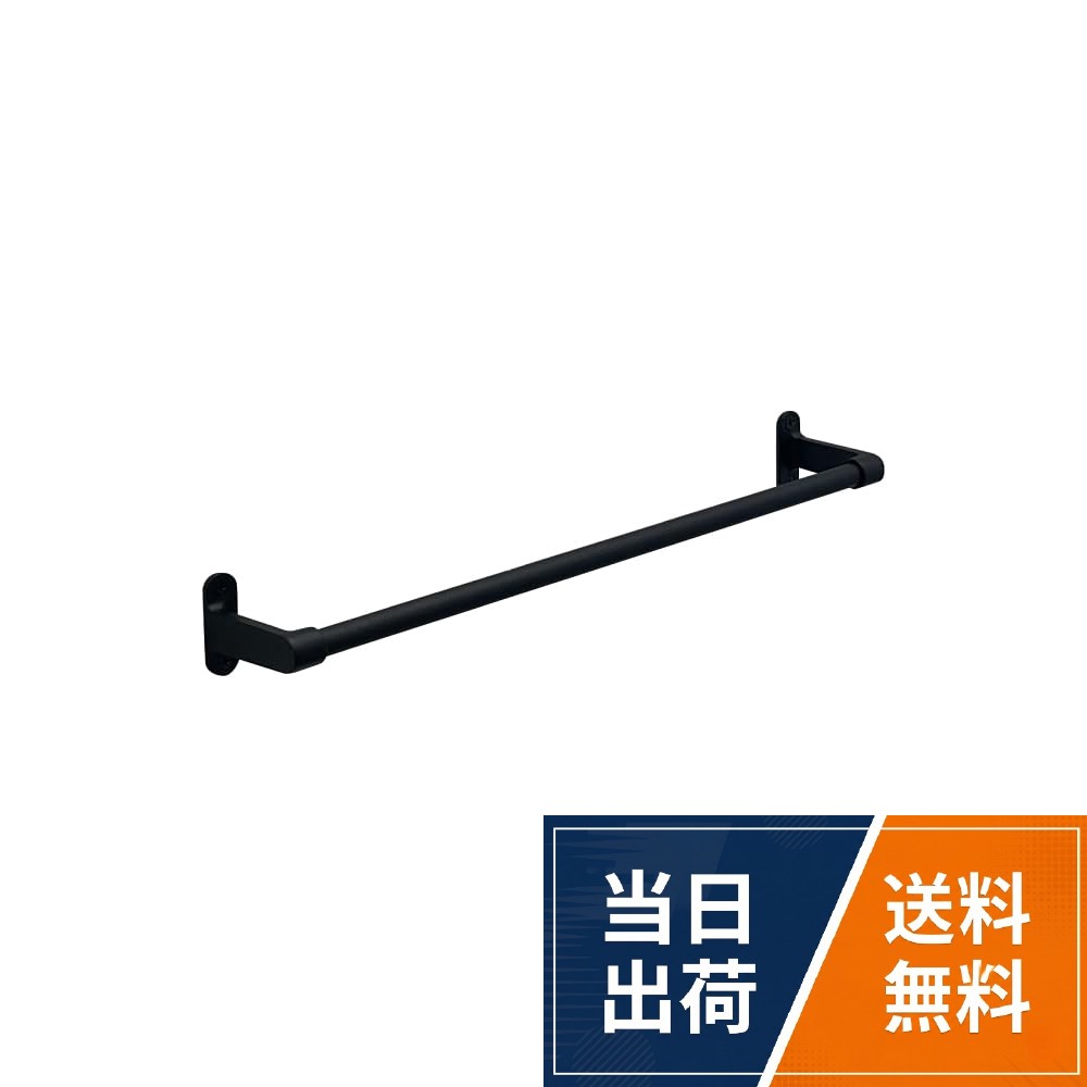 ●製品サイズ：305×36×49mm、パイプ径：Φ9.5mm ●材質：パイプ　SUS304、ブラケット　亜鉛ダイカスト ●仕上：パイプ　ブラック粉体塗装、ブラケット　ブラック粉体塗装 ●セット内容：パイプ1本、ブラケット2個、取付ビス4本（木下地用）FIRST PRO(ファーストプロ) 水上(Mizukami) ステンレスタオルバー ブラック 300mm / 300mm