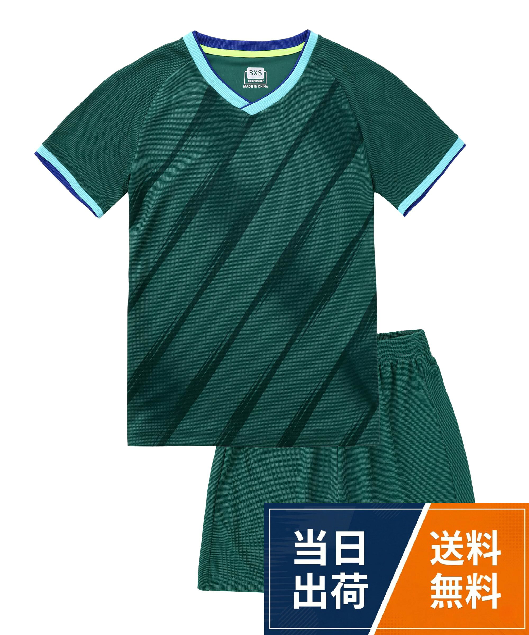 【セット内容】半袖シャツ+ショートパンツ、素材：100％ポリエステル、サイズバリエーション：120/130/140/150　※成長を見越した「ゆとり設計」で長期間愛用可能。【超快適素材】Hiheart（ハイハート）のキッズサッカーフットサルウェアは100％ポリエステル採用しており、肌触りが柔らかく軽量です。形崩れ・縮みに強い耐久性のある生地で、4WAYストレッチ加工したため、360度の自由な動きを実現し、着替えやすい。フラットシーム仕様で肌摩擦を軽減し、お子様の繊細な肌を守る。【プロ仕様の機能性】吸汗速乾性を持ち、汗を素早く拡散、べたつきゼロ。微小雨対応、突然の雨でも安心プレイ。体温調整機能、運動中の急激な冷えを防止できます。【多シーン対応】サッカー、フットサル、トレーニング、ウォーキング、ジョギング、ランニング、ハイキング、体育授業、体操など様さな運動に適用して、日常着としても活躍。【安心サポート】弊店のキッズサッカージャージはゆとりのあるサイズで、お子様の身長に合わせて相応なサイズをお選びください。また商品に関する質問は、お気軽にお問い合わせくださいませ[Hiheart] キッズ サッカーウェア 子供トレニンーグウエア 上下セット サッカー練習着 ボーイズ 半袖シャツ ショートパンツ 2点セット 通気速乾 涼しい