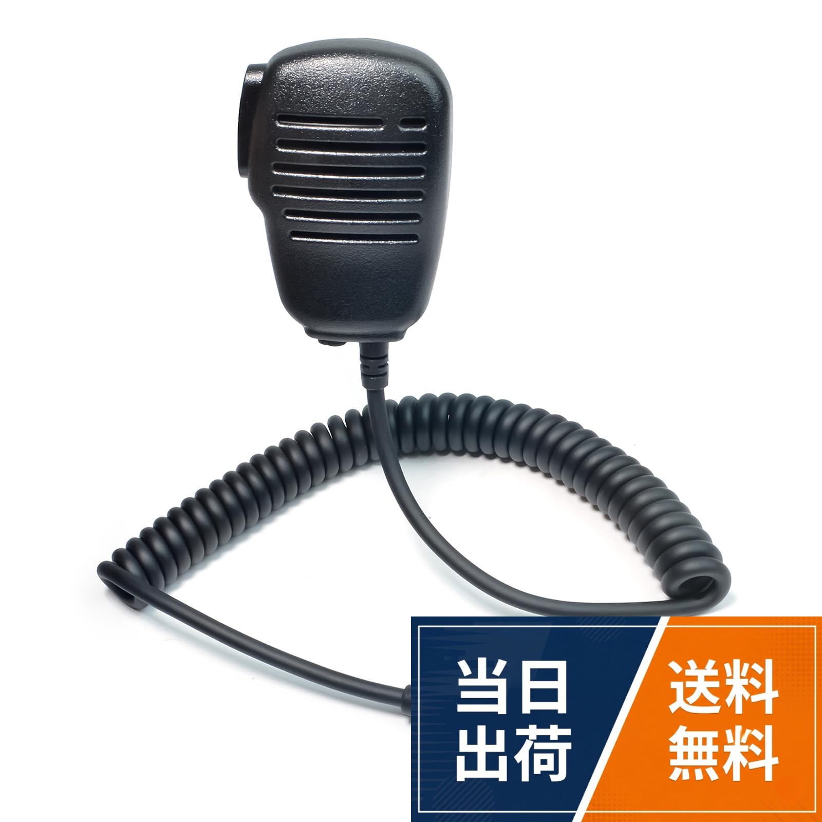楽天市場】standard vxd450uの通販