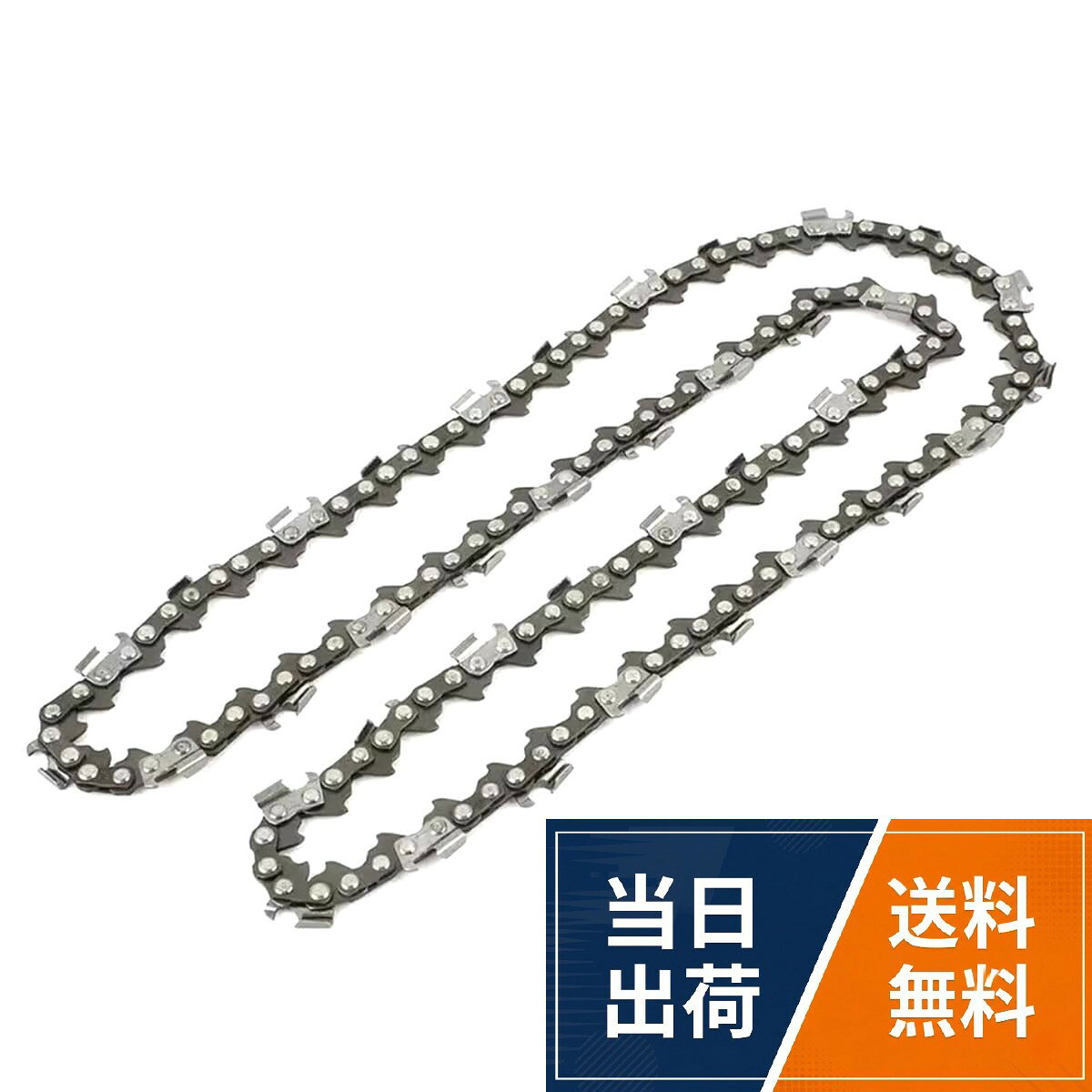 Deepa Ribusu 21BPX-76E チェーンソー替刃 H25-76E ソーチェーン .325ピッチ .058ゲージ 76コマ 互換品。【特徴】年式やモデルなどによって適合が異なる場合がございますので、必ず現物と比較するようお願いいたします。経年劣化などによる性能の低下を改善したり、予備としてもおすすめです。。【仕様】 [適合]21BPX-76E H25-76E 21BP 21LP 21LPX [サイズ]19インチ(48cm) ピッチ：325 ゲージ：058(1.5)mm ドライブリンク数：76Deepa Ribusu 21BPX-76E チェーンソー替刃 H25-76E ソーチェーン .325ピッチ .058ゲージ 76コマ 互換品 [並行輸入品]