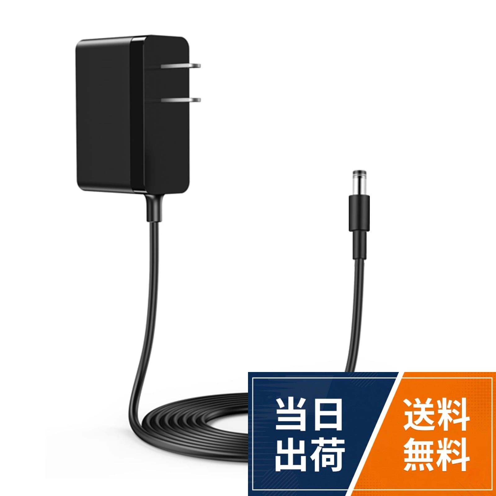 楽天市場】rd9890の通販
