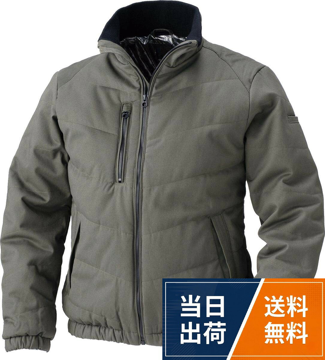 素材　表：綿100％(ピーチ起毛)　中綿：ポリエステル100％。アルミ：ポリエステル100％。右胸ファスナー付きポケット。衿内側ジャージ付MK:6233 保温する綿100％防寒ブルゾン【建築 建設 鳶職人 職人 作業服 作業着 防寒ブルゾン 寒さ対策 暖かい 溶接 鉄工 肌に優しい】 / ジャケット