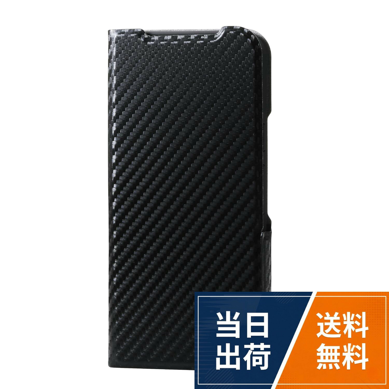 エレコム Google Pixel 9a ケース カバー