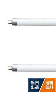 【送料無料】パナソニック 高周波専用蛍光灯 スリムパルック 24形 ナチュラル色 FHF24SEN 2本セット G5口金 昼白色 …