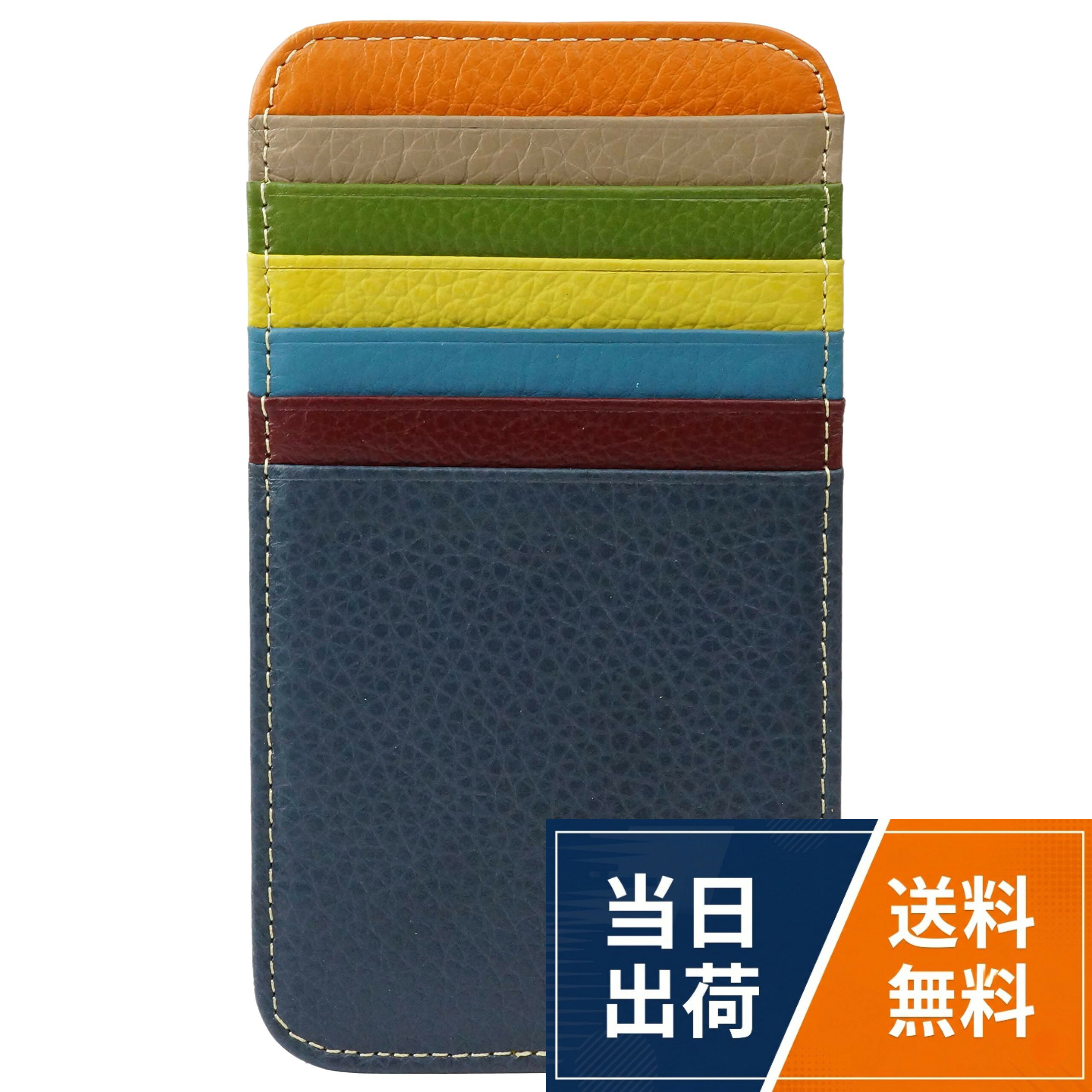 薄型＆軽量＆大容量。ポイントカードやクレジットカードなどがたっぷり入るので、普段使わないカードもひと目で取り出す事ができます。。財布に入れたり、そのままカバンの中に入れても便利です。。商品サイズ：約14.5cm×約8cm　重量：約27g。最大収納枚数：12枚prendre インナーカードケース 長財布 バッグ カード入れ 12枚収納 ポイントカード 薄型 両面収納 インナー カードケース 大容量 スムーズ PR-INCARD02