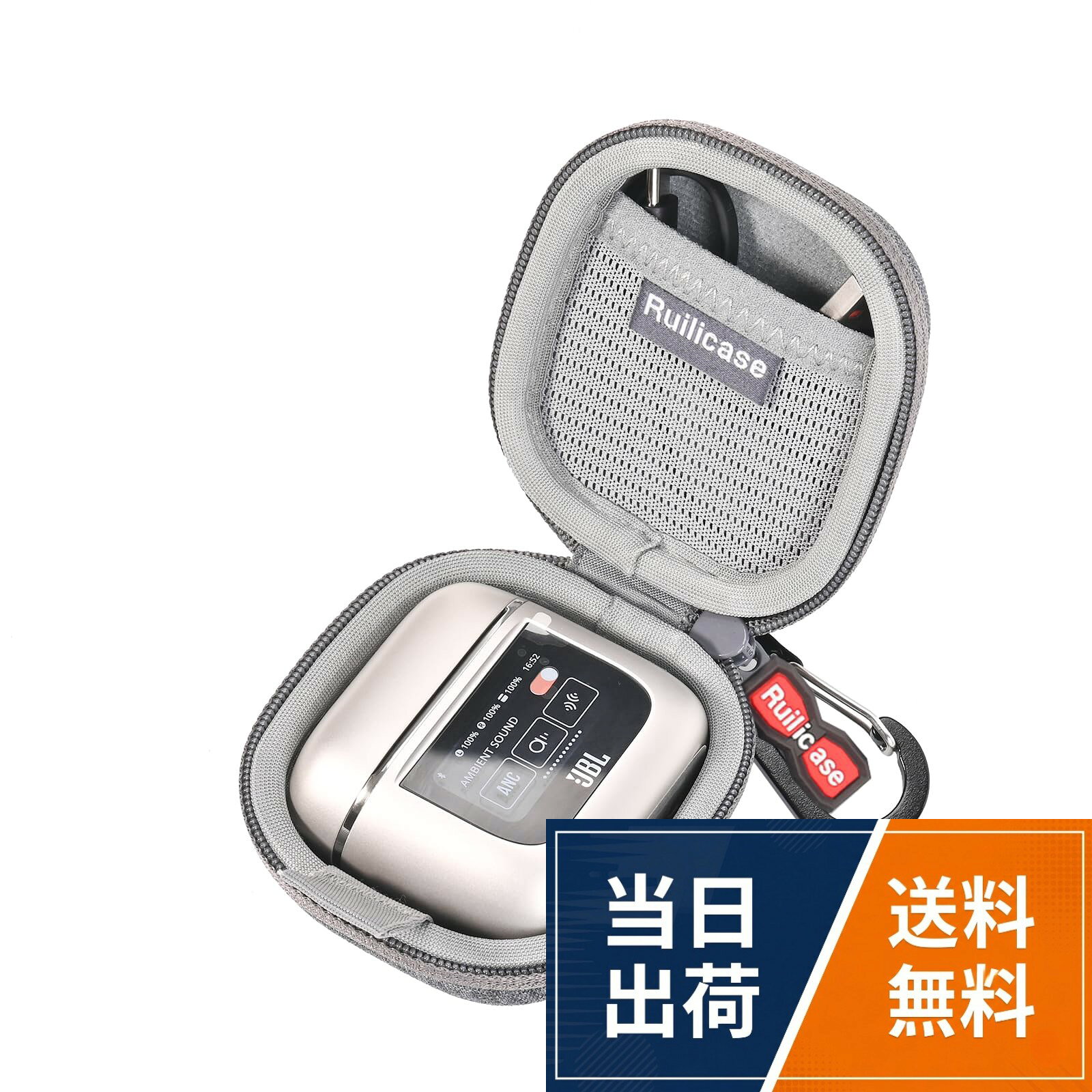 Ruilicase ケースjbl tour pro 3/tour pro 2 ワイヤレスイヤホン対応 (ケースのみ) (ブラック)