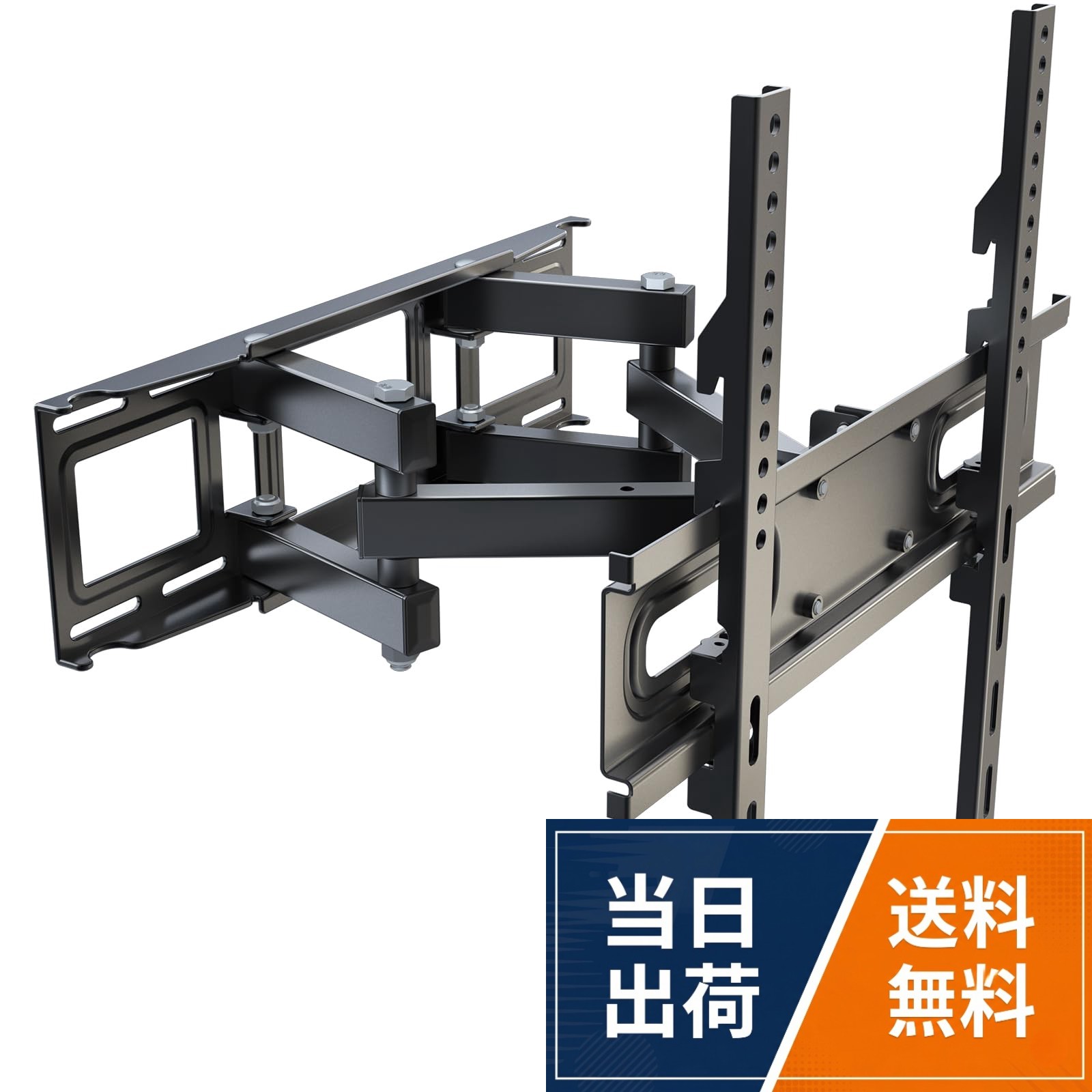 幅広い対応サイズと高い耐荷重：本製品は32～70インチのテレビに対応し、最大50kgまでしっかり支えます。VESA規格100x100～400x400mmに対応しており、多くのテレビブランドで使用可能です。ご購入前にテレビのサイズ・重量・ネジ穴間隔をご確認ください。地震対策にも最適な安心設計：テレビを壁に固定することで、地震時の転倒や落下を効果的に防ぎます。頑丈なスチール製アームと安定構造により、安心して長くご使用いただけます。お子様やペットのいるご家庭にもおすすめです。自由な視聴角度調整：上下チルト（上向き12°、下向き7°）、左右スイベル（±60°）、水平微調整（±3°）が可能です。リビングや寝室など、どの位置からでも快適に視聴できる角度に調整できます ※ご注意：テレビ取付部はレベル調整機能付きのため、出荷時にわずかな可動があります（不良品ではありません）。省スペースでお部屋すっきり：最小壁距離6.5cm、最大36cmまで伸縮可能。テレビ台を使わずに設置でき、お部屋が広く見えます。ケーブル整理にも配慮したデザインで、見た目もすっきり。取り付け簡単：必要な部品と水準器が全て付属。木間柱壁・コンクリート壁・レンガ壁に対応（※石膏ボード単独設置は不可）。必要な場合は専門の取り付け工事業者へご依頼くださいACCURTEK テレビ壁掛け金具 32～70インチ対応 フルモーション式 耐荷重50kg 前後＆左右角度調整 VESA400x400mmまで対応 テレビアーム 壁掛けTVブラケット チルト・スイベル・回転 微調整可 省スペース設計 / 70インチ