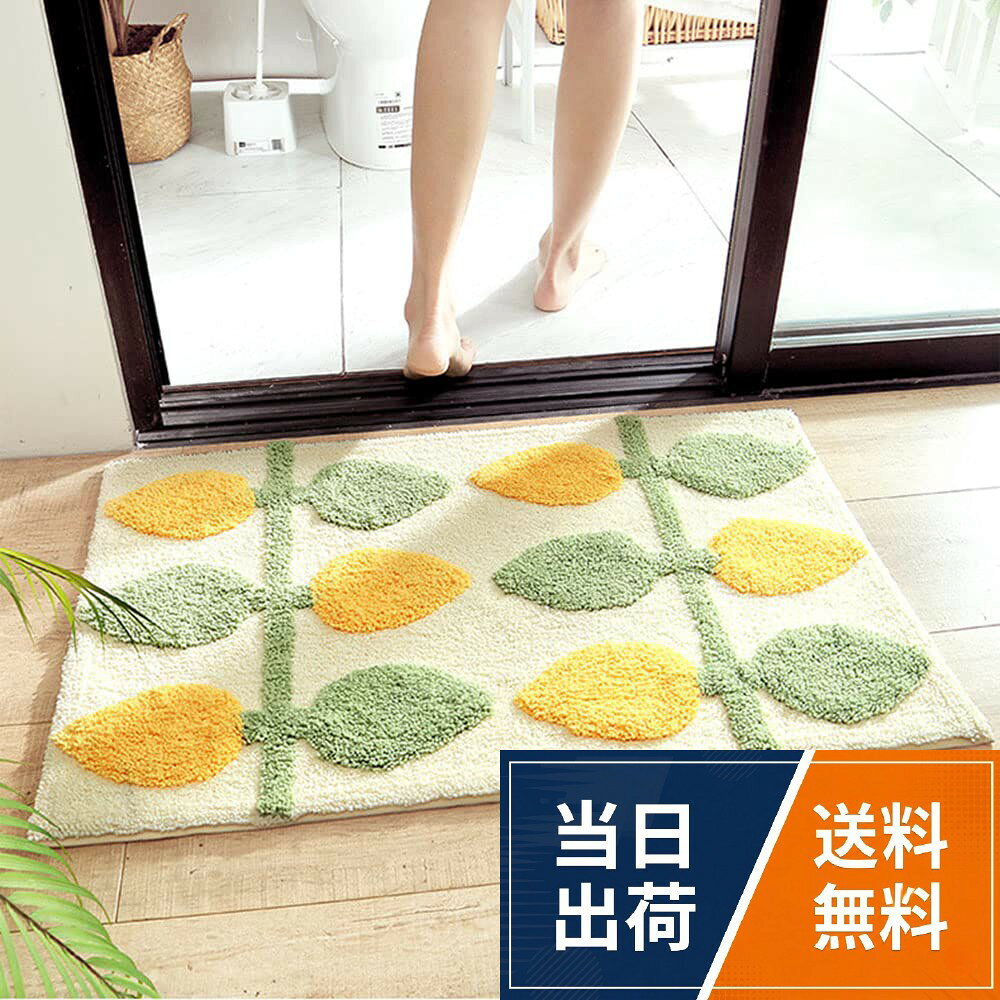 【柔らかい素材】サイズ:40×60cm、50×80cm、厚さ:15mm 。柔らかい素材、表がふわふわで触り感じがいい、また裏に滑り止めのゴムがついて、ご安心に色々な場所に使えます。。【北欧スタイル】縁辺の毛の損傷も防げる・落ち着いた色が家の雰囲気も壊さない北欧の玄関マットで、全体から見ると上品で綺麗です。仕事から家に帰って、このおしゃれな玄関マットを一目見ると、疲れを一掃されます。。【滑り止め付き】裏面にはTPRゴム素材で作られて、滑り止め性や耐久性も抜群し、滑り止めメッシュバックのデザインが吸水マットをしっかり固定することができます。ズレやしわになりにくい。ご家族が安心してお使いいただけます。。【抗菌・防臭】抗菌・防臭も施されましたから、湿度が高いによって臭いを出る心配がありません。抗菌エコ！抗菌防ダニ加工があり、カビ&虫に対する抵抗性を持ちます。皮膚との直接接触も安全です。。【丸洗いOK】弊店のお風呂マットはとっても扱いやすい。洗濯機に入れて洗濯・脱水可能ですし、非常に稠密な織密度が持ちますので、遊び毛が出にくい。使用寿命は他のブランドよりもっと長いです。玄関、廊下、洗面所、寝室、ダイニングルーム、浴室、バスルーム、キッチンなどいろんなシーンで活躍できます。SYitong玄関マット 室内 おしゃれ 北欧 ドアマット バスマット 足拭きマット グリーンリーフ 廊下 洗面所 業務用 家庭用 ふわふわ 柔らか 泥落としラグ 滑り止め 吸水 洗える 速乾 抗菌防臭 耐磨耗性 40×60CM 50×80CM
