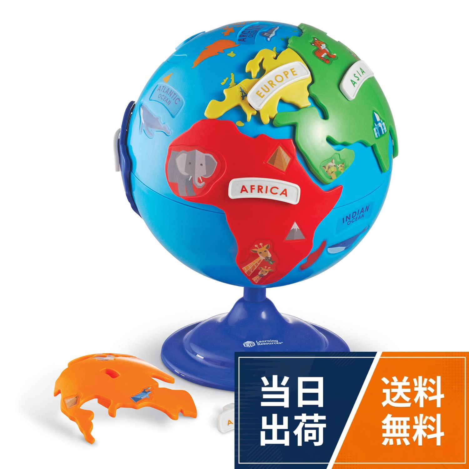 世界80カ国以上で愛されるラーニング リソーシズ (Learning Resources) 社の3歳から使える初めての地球儀「Puzzle Globe」。まずは子どもに地球儀への興味を持たせたいとお考えの方向けのシンプルで楽しい地球儀です。。直径20cmの小さめサイズの地球儀は、小さなお子さまにちょうど良いサイズ。地球儀の形から予測して正しくピースをはめることで、空間認識力と手指の運動能力を伸ばし、カラフルなピースは色を識別することに役立つ知育玩具です。。アクティビティガイドでは、世界の様々な動物、歴史的建造物などたくさんの豆知識を紹介。カラフルな大陸のパズルピースをはめ込みながら、地球儀と一緒に親子で楽しく世界を大冒険しましょう!。パッケージサイズ : 約 幅 23cm x 高さ 28cm x 奥行 20.5cm / 本体サイズ : 約 幅 20cm x 高さ 26.5cm x 奥行 20cm。対象年齢 : 3歳以上 / 日本語アクティビティガイド付き / お誕生日やクリスマスなど特別なプレゼントにも喜ばれます。ラーニングリソーシズ 地球儀パズル 3歳から使える 初めての地球儀 LER7735 正規品 / シングル。 / 8 in dia