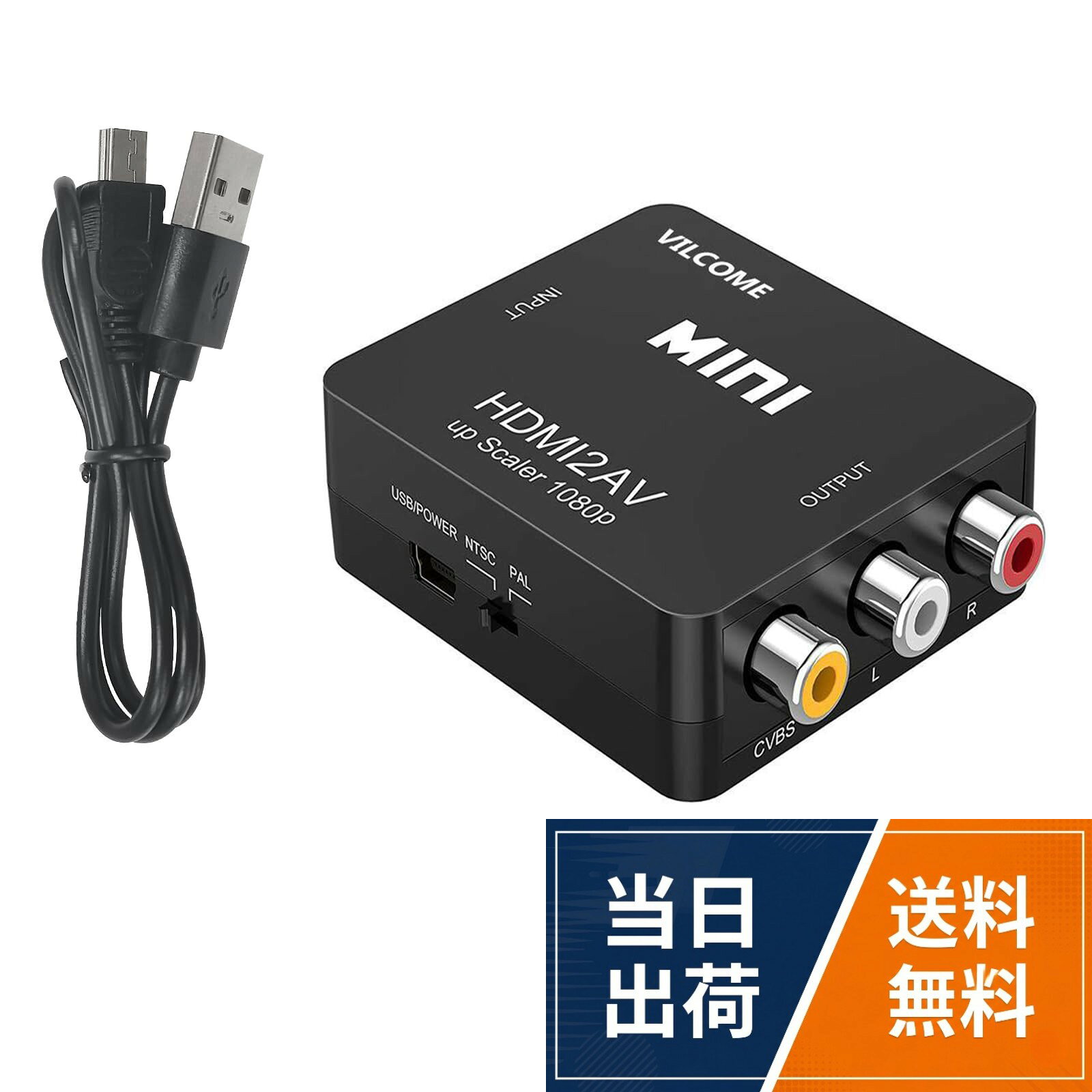 楽天市場】wii（車・バイク）の通販
