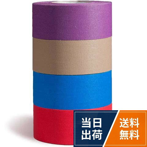 強靭な粘着力の布製ガッファーテープ／手で切り貼りできる／きれいに剥がせる／再粘着OK。用途：コードやケーブル・機材等の固定・管理識別／日用品のラベリング・管理識別（工具、手芸用品、ガーデニング用品、玩具、スポーツ用品、旅行かばん等）／催事や季節の飾り付け／書籍の装丁補修／観葉植物の水やり管理／床・壁の養生／屋内・屋外・外出先での応急補修／危険個所の特定／塗装時のマスキングテープとして／ビニールシートの補修 他。撮影スタジオやロケ現場で使われるガッファーテープを軽量・小型にしたマイクロガッファー。ちょうど良いサイズ感で、ご家庭やオフィスなど日常の様々な場面でも使い勝手抜群です（約50g/24mm幅 x 7m巻）蛍光 ガッファーテープ 24mm×7m 布製テープ 米国製 マイクロガッファー 正規品