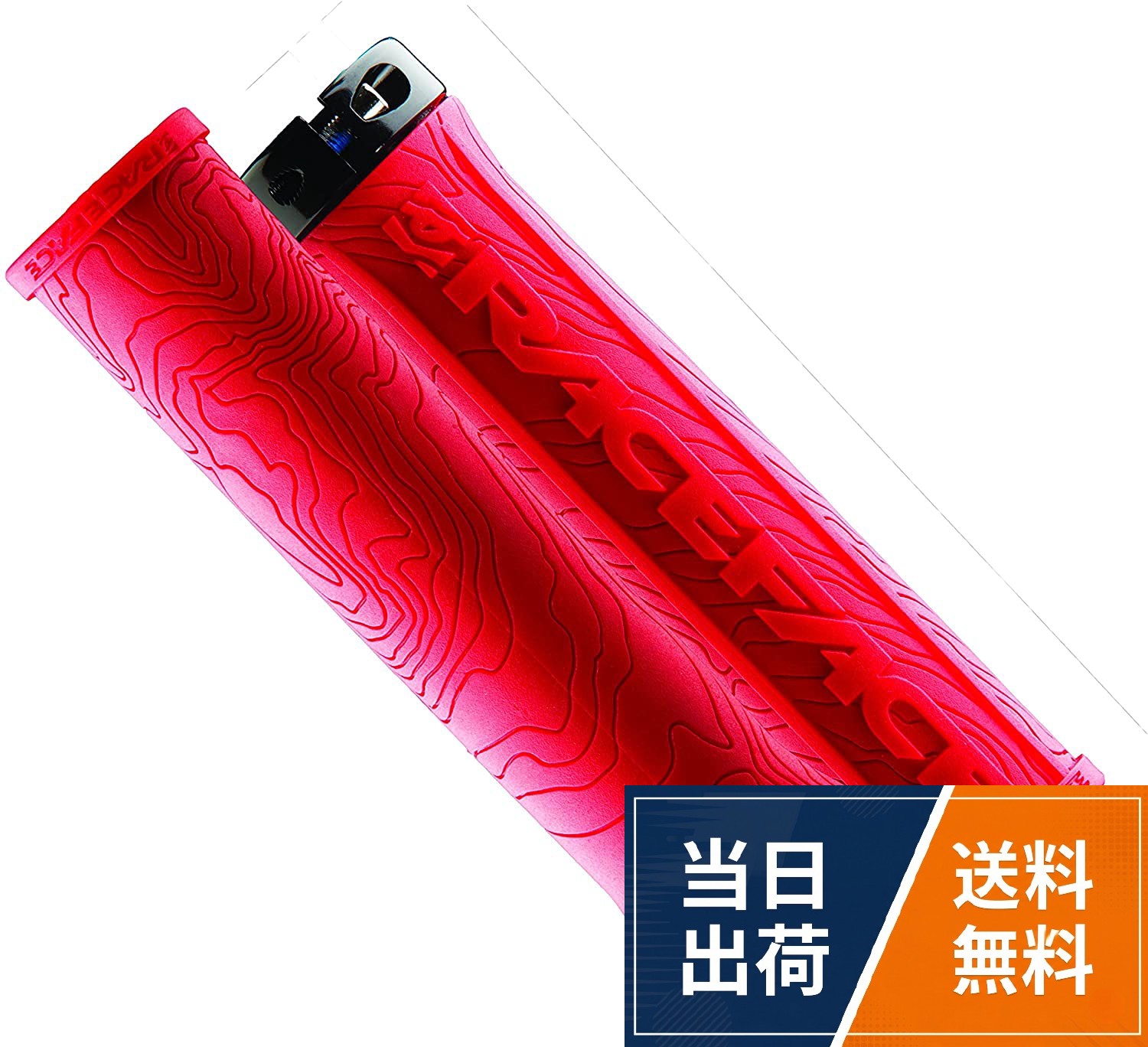 【送料無料】RaceFace Half Nelson Lock-on Grips, Red, RF1794