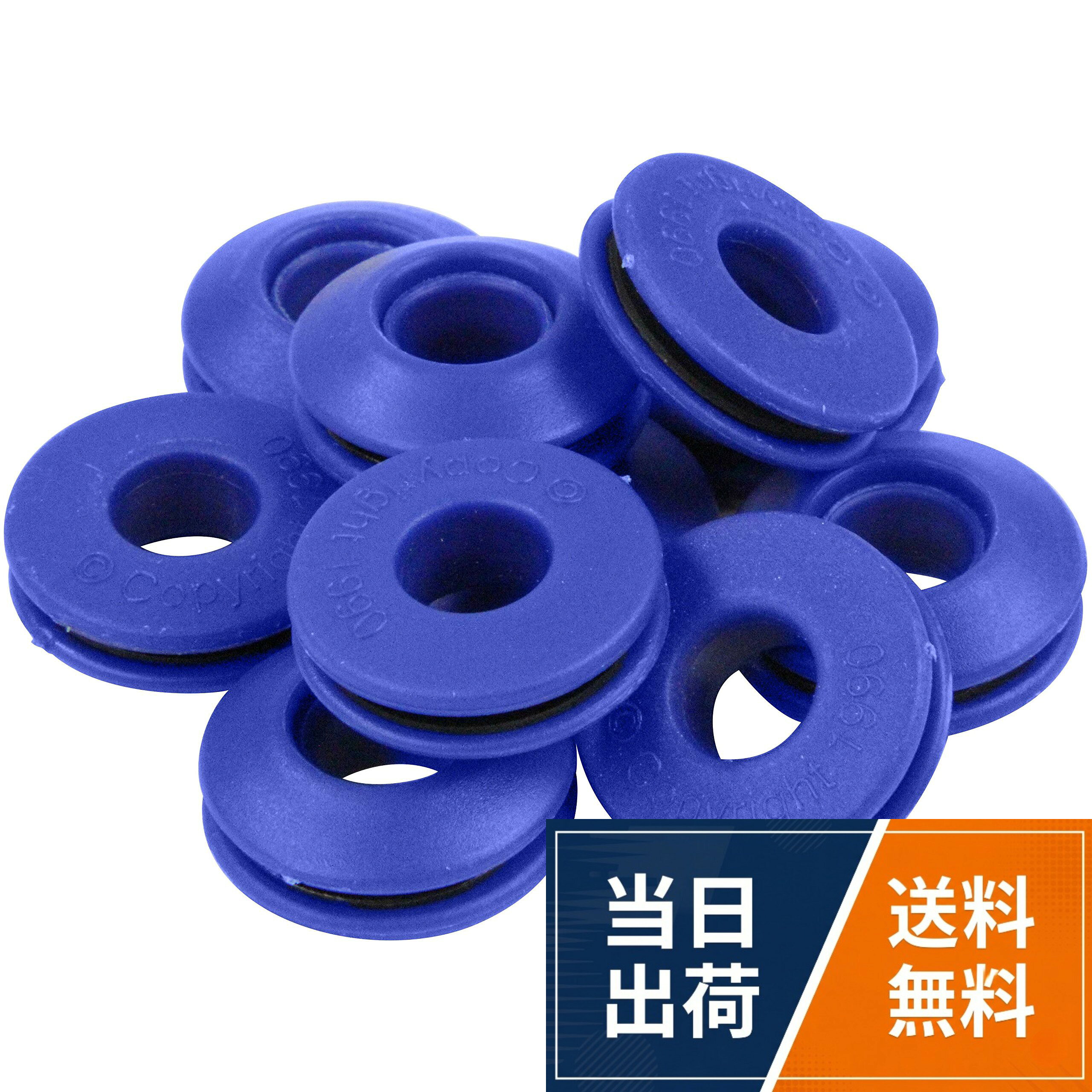 ハトメ穴径:約12.0mm。最大取付厚:約1.0mm。下穴サイズ:14.0mm。入数:10組入。材質:ポリプロピレンSK11(エスケー11) PC 簡単両面ハトメセット 10組入 ハトメ穴径約12.0mm PCH-12
