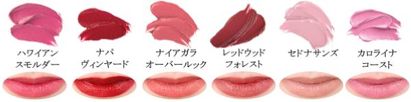 楽天市場 Burt S Bees バーツビーズ リップクレヨン 3 1g セレクト ビオ 楽天市場店 みんなのレビュー 口コミ