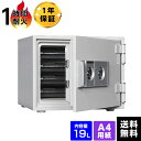 ★ポイント最大16倍★【全国配送可】-イナバデータメディア耐火庫 DS-3100XFPE OW 商品コード(E10753G1) サイズW754　D832　H1576.稲葉製作所・inaba-【代引き不可商品】【イナバ家具】