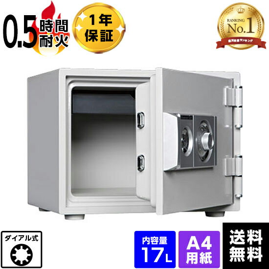 ڳŷ󥭥1̡ۡڸϤۥ䥻(:ܶ) Ѳж D30-1 륿 30ʬѲ A4ѻǼ 29kg̵ۡڥ᡼ľ