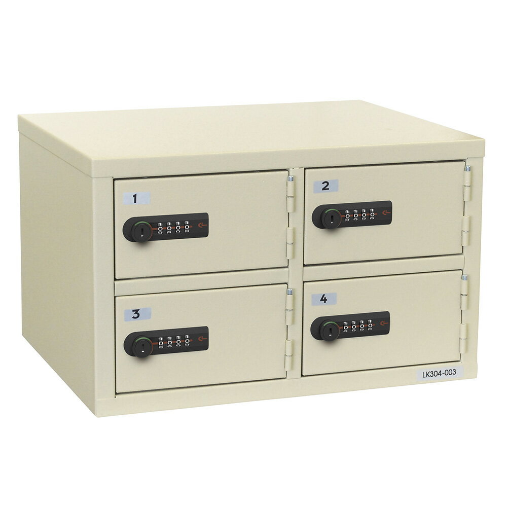 商品詳細 外寸法W416.2×D320×H255mm 内寸法W160×D300×H87mm 施錠方式ダイヤルロック錠 質量5.5 kg 付属品取扱説明書・検索キー1本 配送について 納品方法玄関渡し 送料基本送料無料※設置作業をご希望の場合は別途お見積り 納期ご注文確定後5日営業日程度 納品日平日・土曜日の指定可能※日曜・祝日は配送会社休業※ご希望に添えない場合は最短納期で手配致します 納品時間ビジネスタイム（9-17時）の配送となります※夜間配送、細かな時間指定をご希望の場合は予めお問合せくださいませ ※メーカー直送のため、遠隔地・離島・一部地域は追加送料がかかる場合があります。 メーカー希望小売価格はメーカーカタログに基づいて掲載しています ▼▼当店1番人気、クラシックなデザインでお求めやすいダイヤセーフの金庫はこちら ▼▼シンプルだけど【国産】ならではの信頼・安心感。日本アイ・エス・ケイ（旧：キング工業）の金庫はこちら ▼▼置くだけでお部屋のインテリアに。オシャレな金庫をお探しの方はこちら ▼▼金庫専科オリジナルブランド！アーマーセーフの金庫はこちら