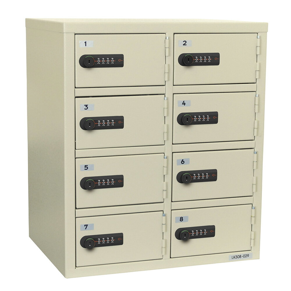 Safe - 【玄関渡し】EIKO エーコー 貴重品保管庫 2列4段 ダイヤルロック LK-308N【送料無料】【メーカー直送】 おしゃれ 小型 家庭用