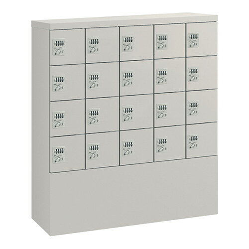 乐天商城 - 【設置見積必須】EIKO エーコー セキュリティロッカー MP-54-07 5列4段20人用【メーカー直送】 おしゃれ