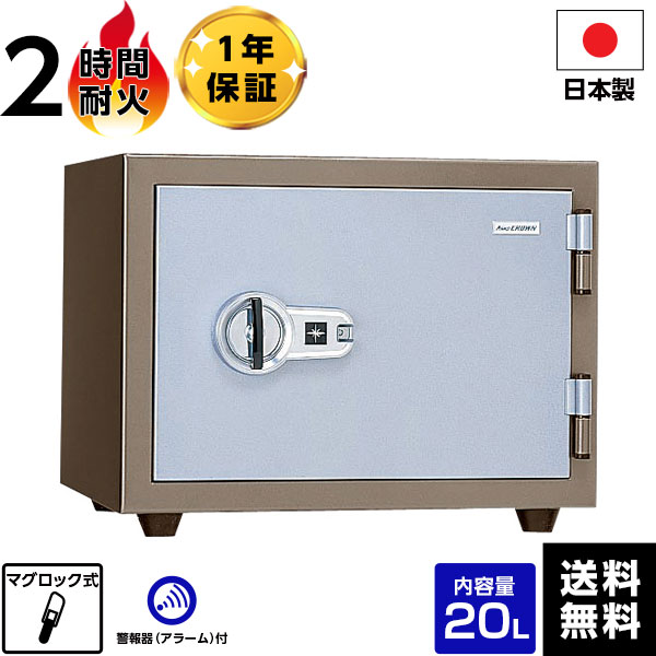 Amazon.co.jp: キング工業（KING CROWN） キングスーパー