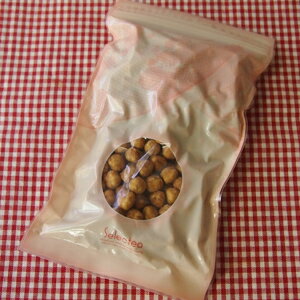 塩キャラメル ヘーゼルナッツ 300g