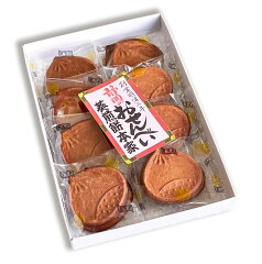 https://thumbnail.image.rakuten.co.jp/@0_mall/selectea/cabinet/sweets/imgrc0080410413.jpg