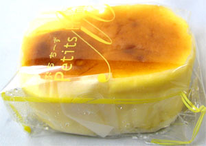 半熟チーズ