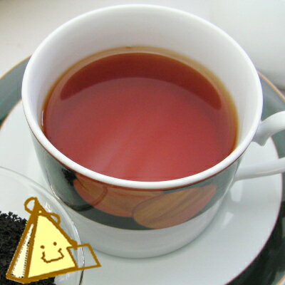 祁門（キームン）紅茶