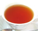 ダージリン紅茶三角ティーバッグ 50個入り