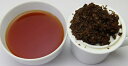 セイロン紅茶 ウバ セント・ジェームス茶園 500g BOP (2016年クオリティーシーズン)