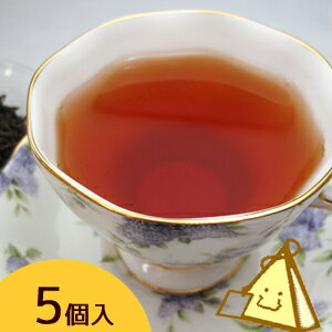 デカフェ紅茶 セイロ