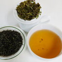 ダージリン 2019年 ファーストフラッシュ ジャンパナ(U)茶園 50g DJ-1 FTGFOP1(4)