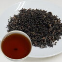 ダージリン 2019年 セカンドフラッシュ リザヒル茶園 100g (50g x 2袋) DJ-20 SFTGFOP1 (Clonal Musk)