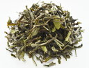 ダージリン 2024年 ファーストフラッシュ サマビオン茶園 80g (20gx4袋) DJ-9 FTGFOP1 (Spring Blossom)