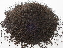 ケニアCTC紅茶 Imenti（イメンティ） 製茶工場 160g (80g x 2袋) BP1