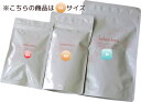 ハイビスカス ファインカット 50g 3