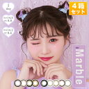 Marble 1day}[u f[ JR 10/~4SET / FڗC[Wf