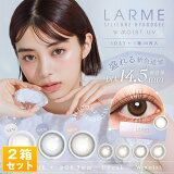  ꥳϥɥ - LARME 饳 ǡ(10/Ȣ 2ȢSET) 4