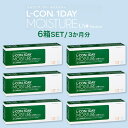 L-CON 1DAY MOISTURE/GRf[CX`[i6SET~130/UVJbgj