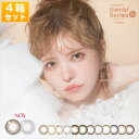 【スグに使える20%OFFクーポン付】エンジェルカラー バンビ ワンデー(ワンデー/ヴィンテージ) 10枚×4箱SET(4)