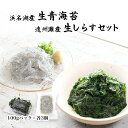 商品画像3