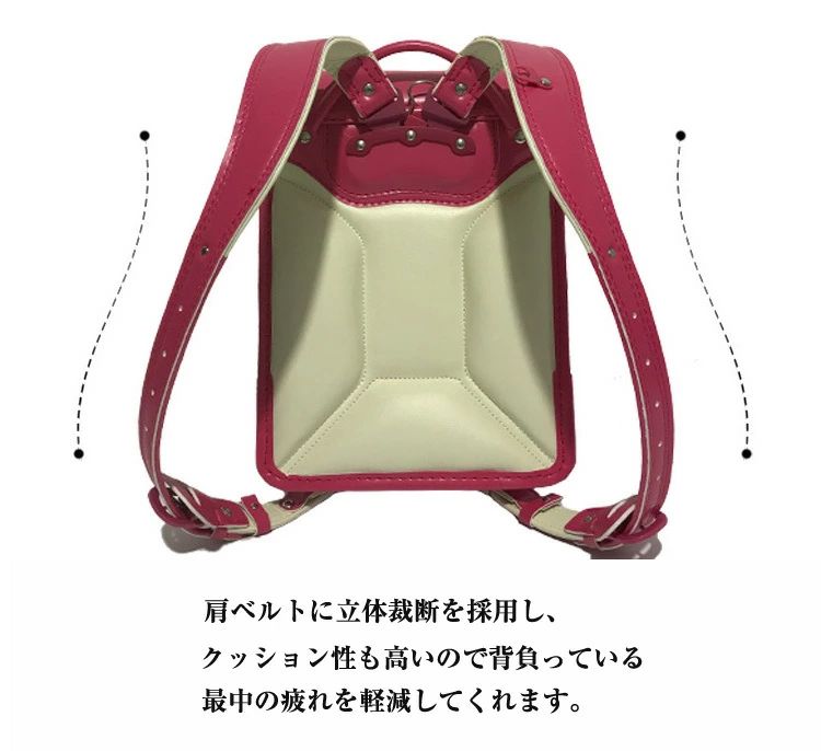 新入学 通学 フィット ワンタッチロック 軽量 バッグ 女の子 11色 ランドセル ランドセルカバー 男の子 収納 防水 入学祝 selectgearmarket-10022158 セレクトギアマーケット サンプル画像3
