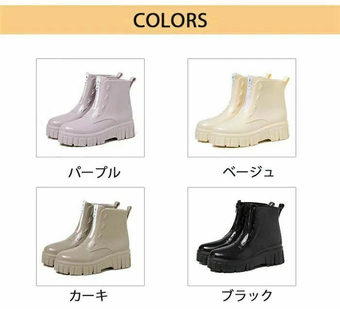 Botas de lluvia Botas de lluvia Botas de lluvia Botas de lluvia Botas de lluvia Botas de lluvia Botas de lluvia Botas de lluvia Botas de lluvia Botas de lluvia Botas de lluvia Botas de lluvia Botas de lluvia Botas de lluvia Botas de lluvia Botas de lluvia Botas de lluvia Botas de lluvia Botas de lluvia — vista 2