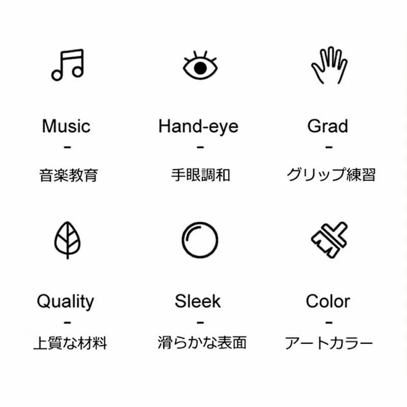 玩具 入門モデル 4弦 ギフト ウクレレ 知育玩具 おもちゃ 軽量 本格的 キッズ 楽器...