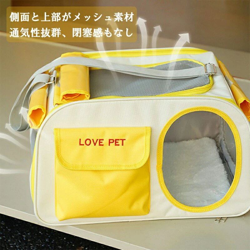 母の日 小型犬 オックスフォード 旅行 3way 手提げ 折りたたみ プレゼント ショル...