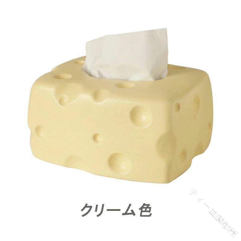 ティッシュケース ティッシュボックス ティッシュ ティッシュペーパー ナチュラルウッド 木 おしゃれ 北欧 無地 クリーム チーズ 可愛い デザート キッチン ダイニング リビング 台所 [3]