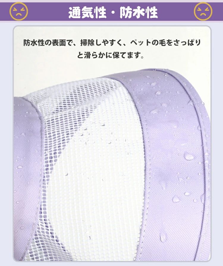 医療 美容 エリザベスカラー 介護用品 手術 防水 怪我 ペット用品 ソフト 猫 グリ...