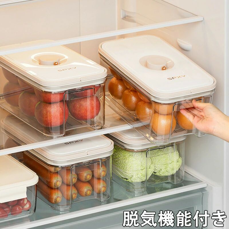 作り置き 鮮度長持ち 冷凍可 ピクニック 水分分離 アウトドア対応 シリコン密封 保存容器 3.6L 大容量 ワンタッチ開閉 密閉 脱気ボタン付き 真空 食洗機不可 食品保存容器 キャンプ 鮮度保持 弁当 脱気機能付き selectgearmarket-10044527 セレクトギアマーケット パッケージ画像