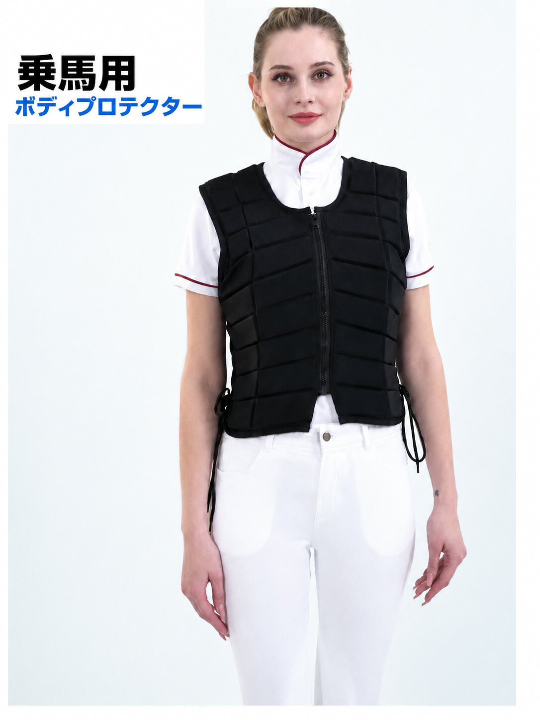 女性 男性 レディース メンズ 男女兼用 黒 乗馬用プロテクタープロテクター ベストボディプロテクター 馬具