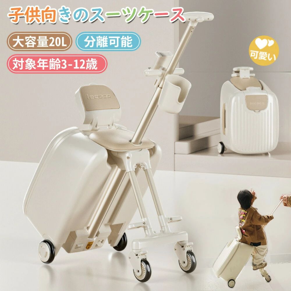 商品画像1